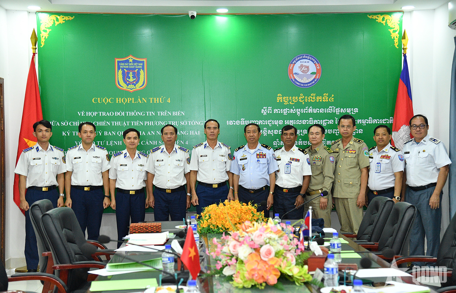 Nâng cao hiệu quả công tác phối hợp giữa Bộ tư lệnh Vùng Cảnh sát biển 4 với Sở chỉ huy Chiến thuật tiền phương Campuchia